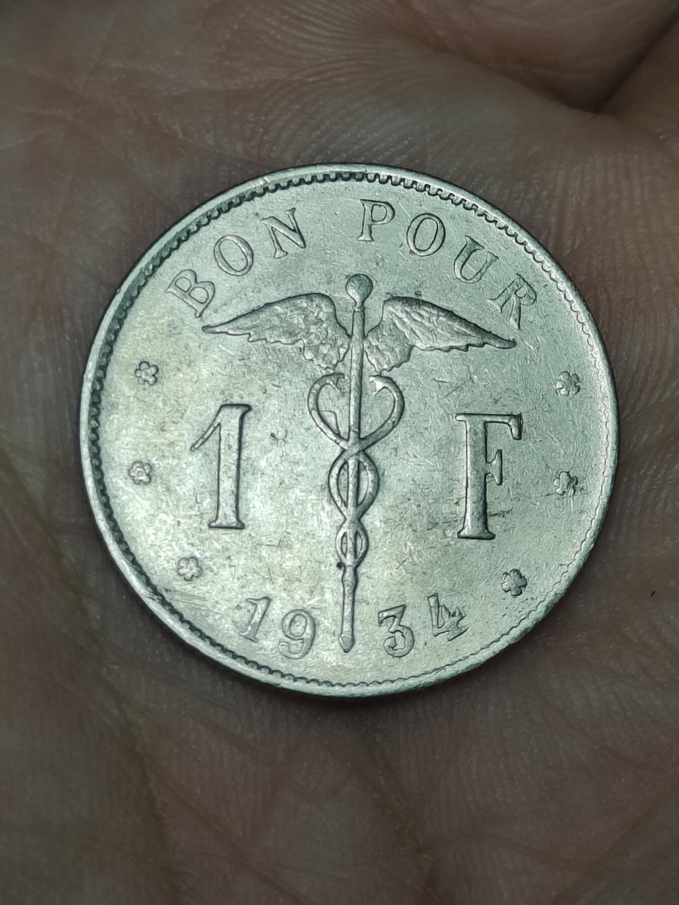 2026年第一场(总第一百七十场）外国好品散币场(免佣金)