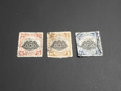 博彦收藏   1月5日 8点 蟠龙专场 全场包邮 - 民国 北京1版 宫门 1/2/5元 旧票一组 上品