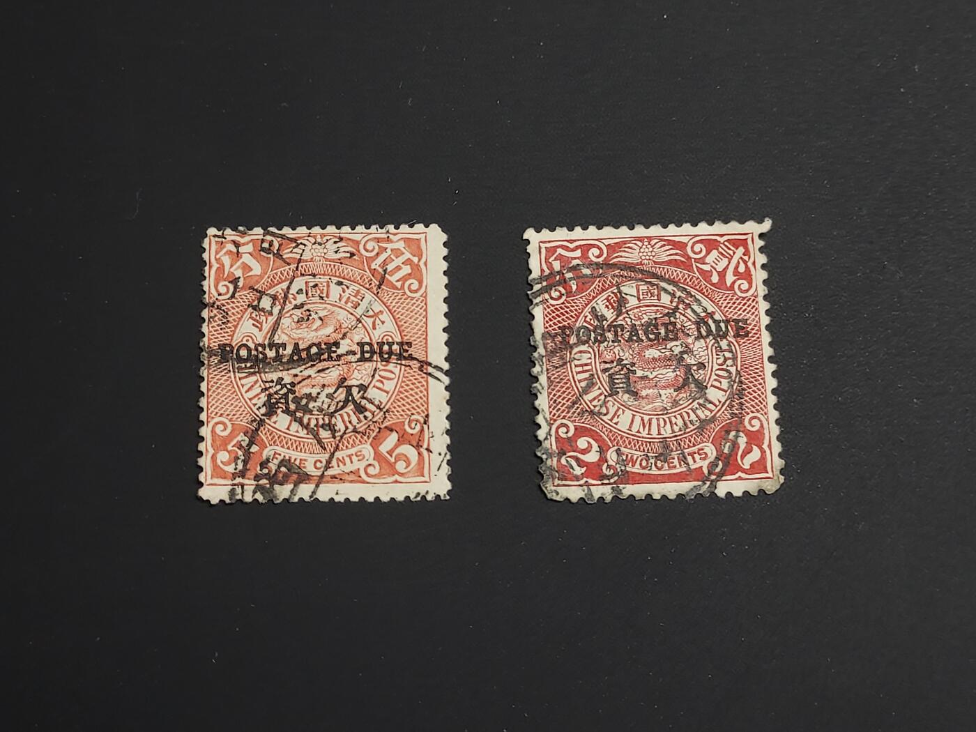 博彦收藏   1月5日 8点 蟠龙专场 全场包邮