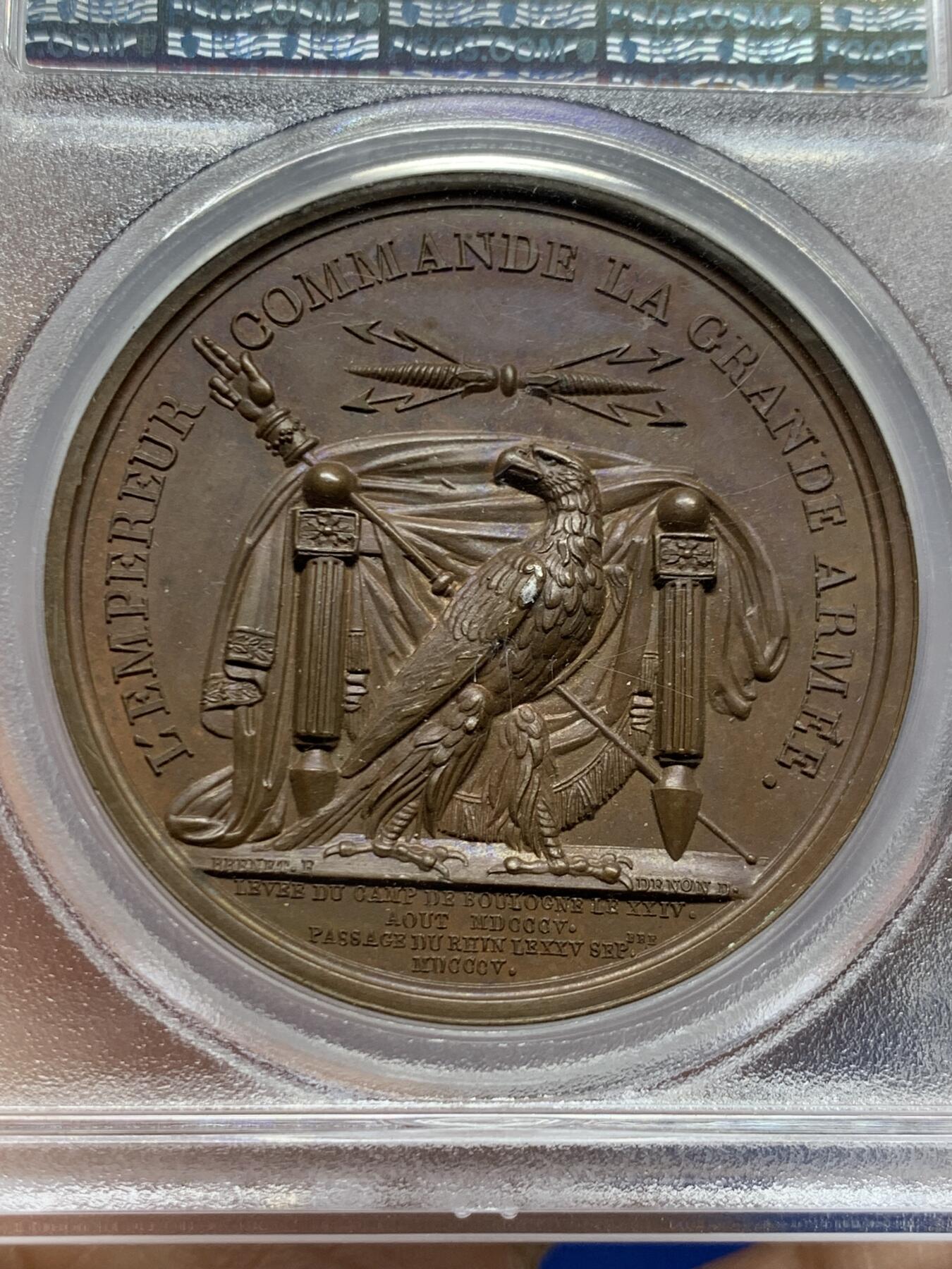 《竞宝斋》第453场 周日，周一 2场连拍 （全场包邮，欢迎送拍）