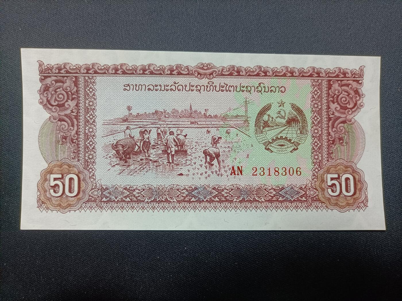 【游宝包邮场】蛇年第103期 