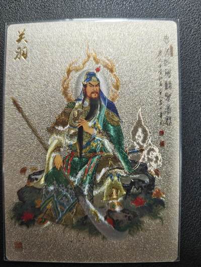 天玑星卡拍第155期《12.29年终场周一截拍》持续收拍收评中 满赠卡需备注 - 昆仑万象 关羽 粗闪