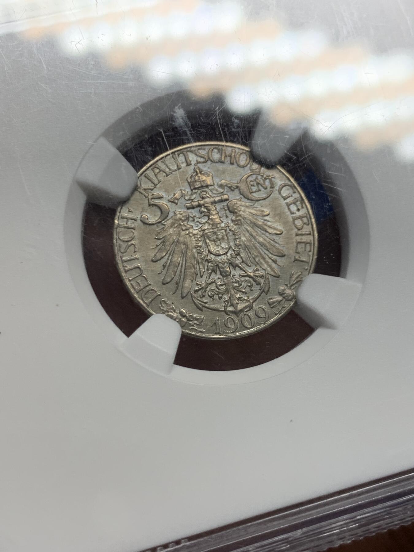 《竞宝斋》第453场 周日，周一 2场连拍 （全场包邮，欢迎送拍）