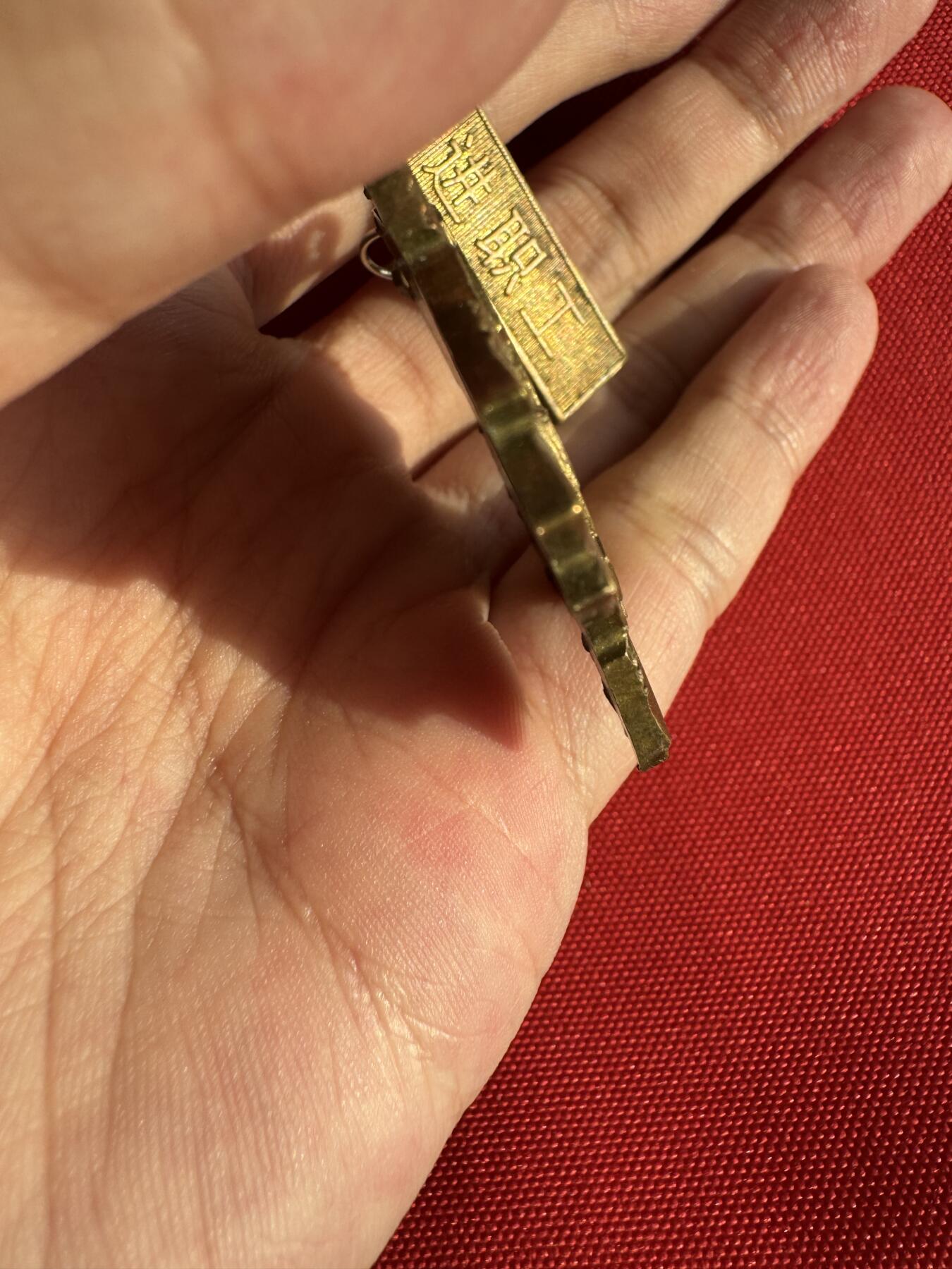 五哥徽章群   30号周二晚上八点4群联拍 铜章