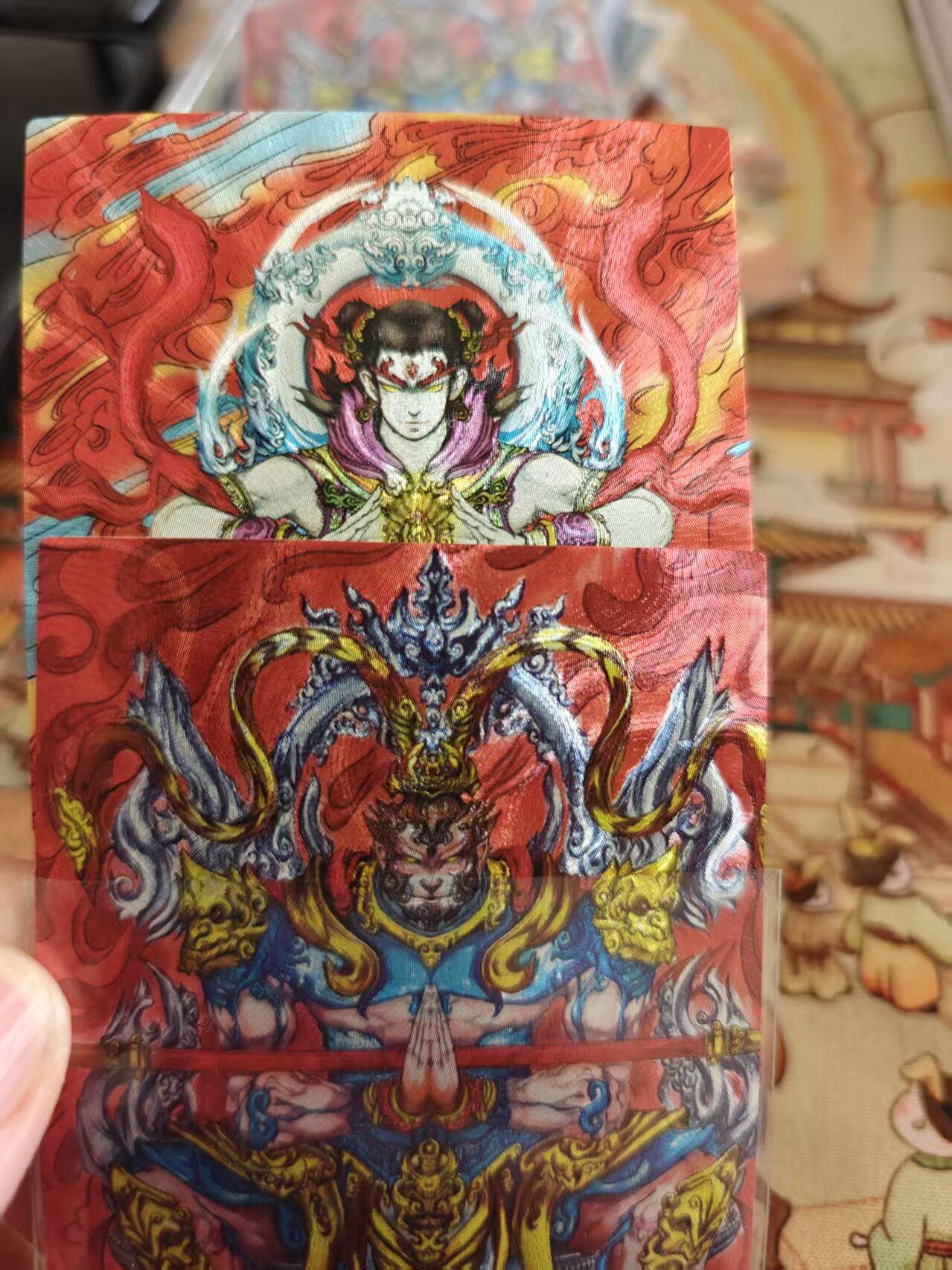 寸草不生拍卖 第十七期 