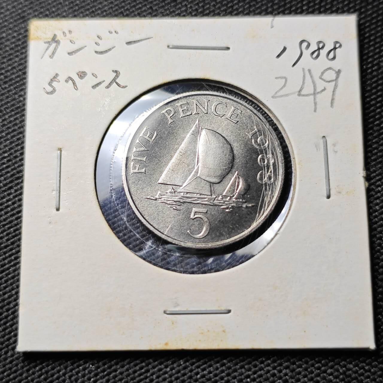 KK钱币收藏小铺 《套币 好品/批量散币专场》  2月预留时间 周末发货  1988泽西5便士 好品