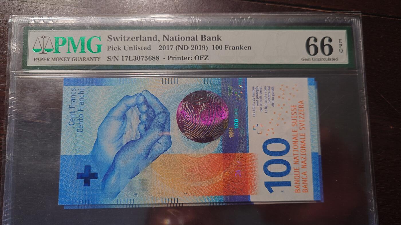 【新年首拍】世界钱币～微拍第222期暨2025年第62期  评级币专场 剩余部分硬通评级币汇率起拍 欢迎参与