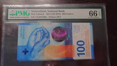 【新年首拍】世界钱币～微拍第222期暨2025年第62期  评级币专场 剩余部分硬通评级币汇率起拍 欢迎参与 - 2017年瑞士100法郎 全程无4尾号688 PMG66E