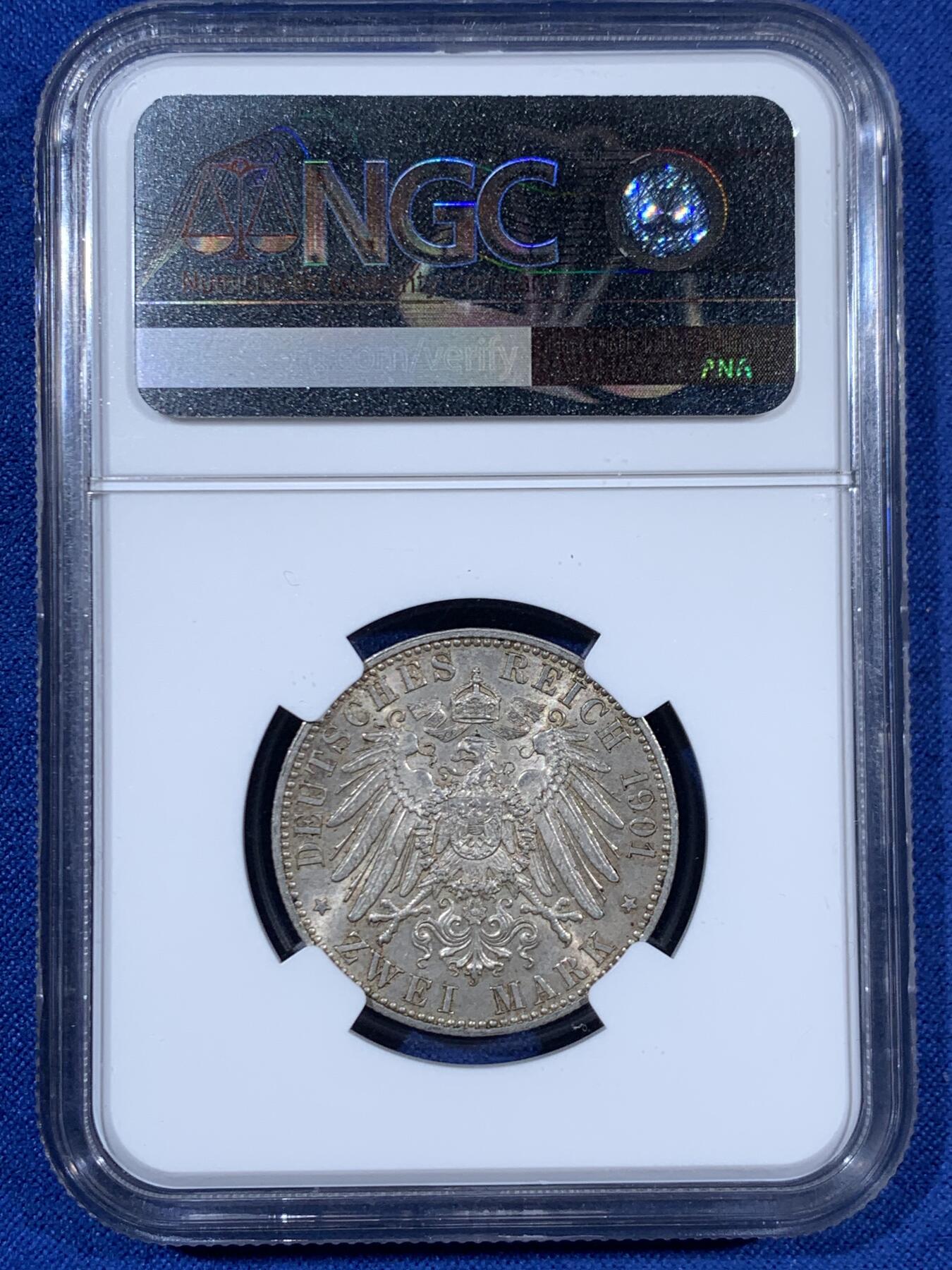 《竞宝斋》第453场 周日，周一 2场连拍 （全场包邮，欢迎送拍）