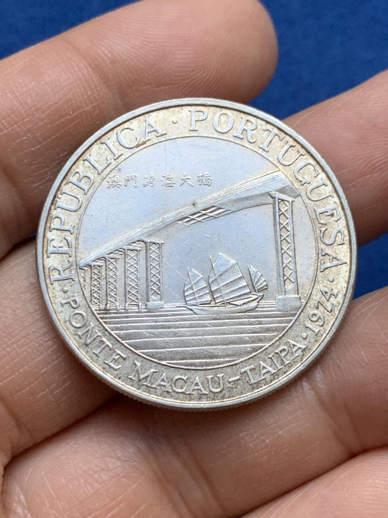 《竞宝斋》第453场 周日，周一 2场连拍 （全场包邮，欢迎送拍）