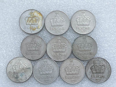 第一海外回流一元起拍收藏 散集专场  第284期 - 挪威1克朗硬币 10枚