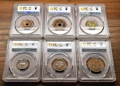 凡希社世界钱币微拍第三百十六期 - 1959尼日利亚伊丽莎白二世精铸PS六枚套PCGS-PR66/68