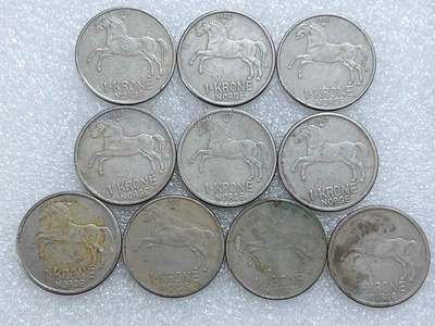 第一海外回流一元起拍收藏 散集专场  第284期 - 挪威1克朗硬币 10枚