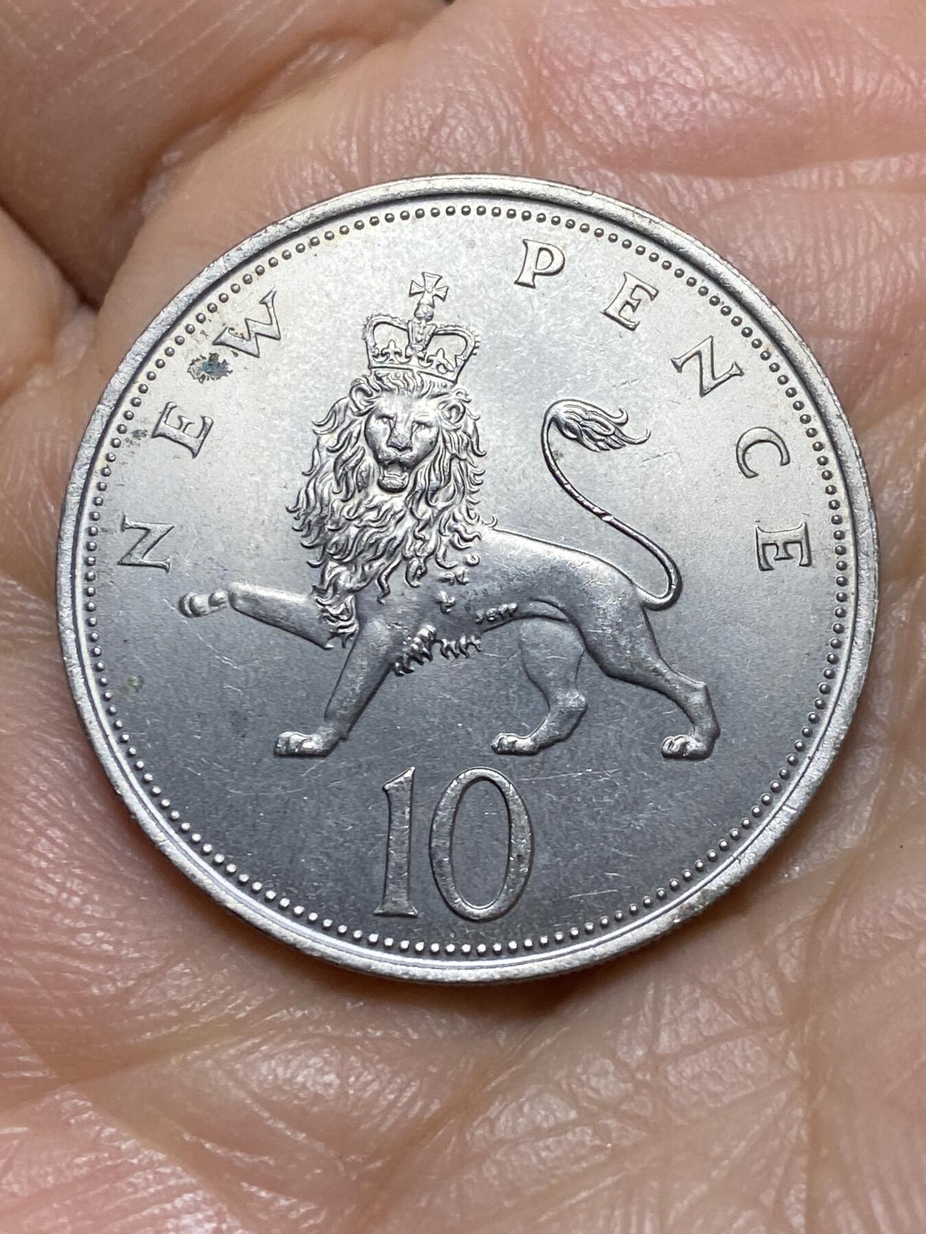 2026年第一场(总第一百七十场）外国好品散币场(免佣金) 英国🇬🇧1968年10新便士(伊丽莎白二世中年花冠，十进制第一版首发年)