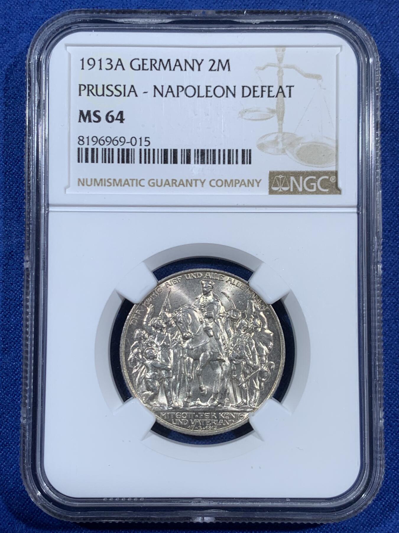 《竞宝斋》第453场 周日，周一 2场连拍 （全场包邮，欢迎送拍） NGC MS64 德国普鲁士1913年2马克 战胜拿破仑纪念银币 底板凝霜，有所低评，观感超越分数