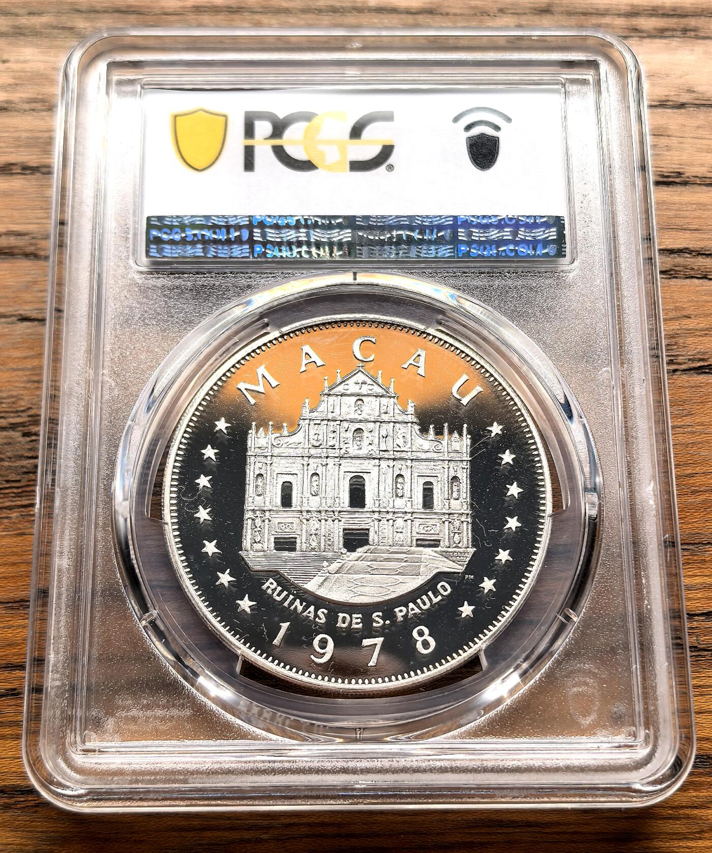 凡希社世界钱币微拍第三百十六期