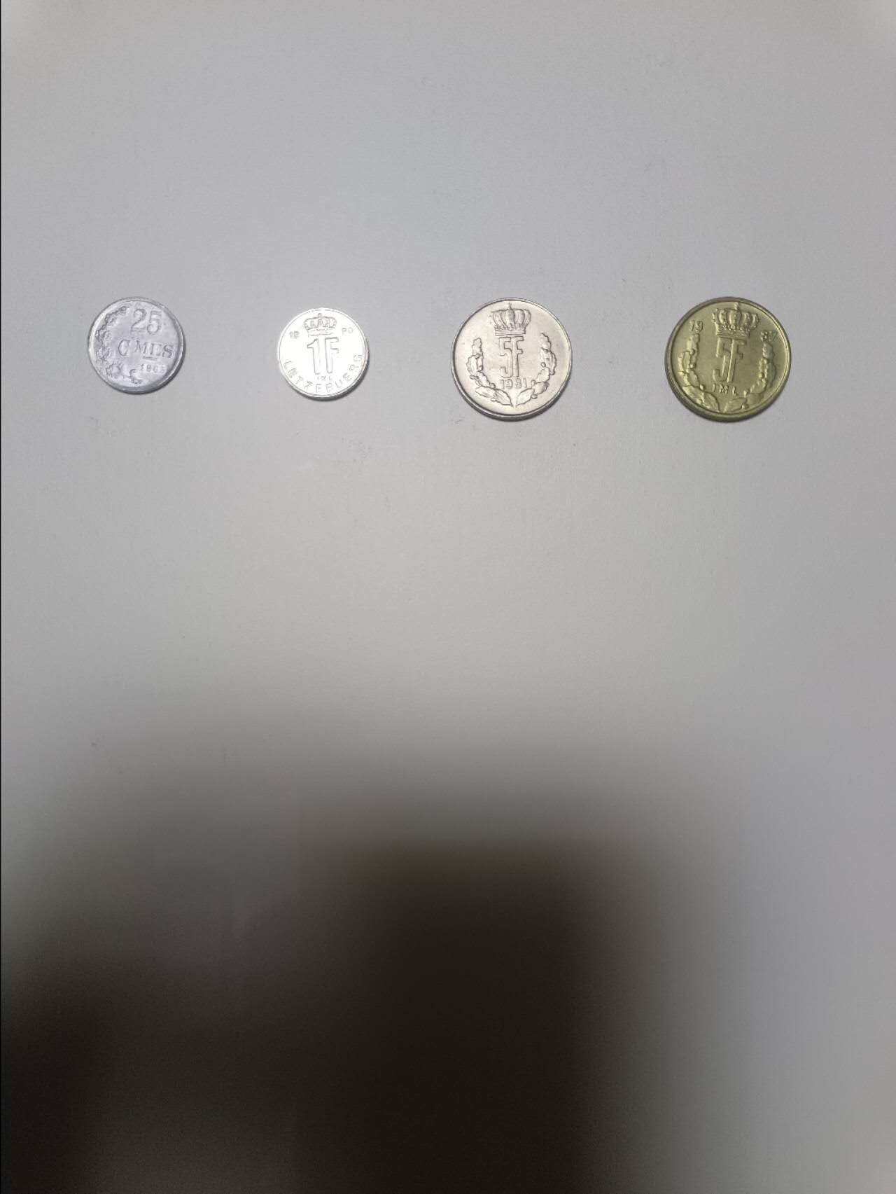 【20260101】非全新纸币和硬币第320场 卢森堡4枚硬币