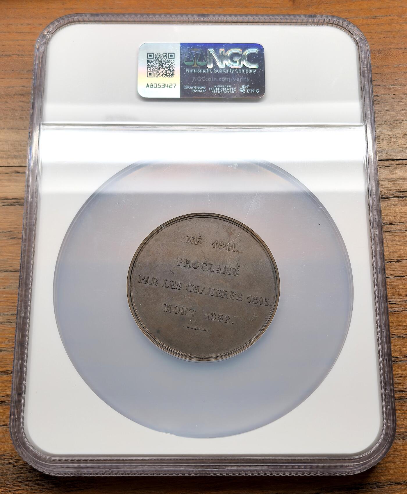 凡希社世界钱币微拍第三百十六期