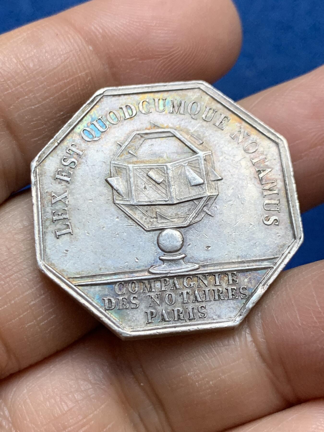 《竞宝斋》第453场 周日，周一 2场连拍 （全场包邮，欢迎送拍） 法国183X年菲利普一世巴黎公证人协会纪念八角银章，油灯边铭（1832-1841），32.5mm，18.35克