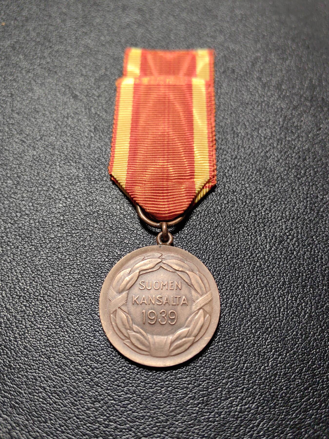 靖甫拍卖新拍第一场 芬兰二级自由奖章 1939版