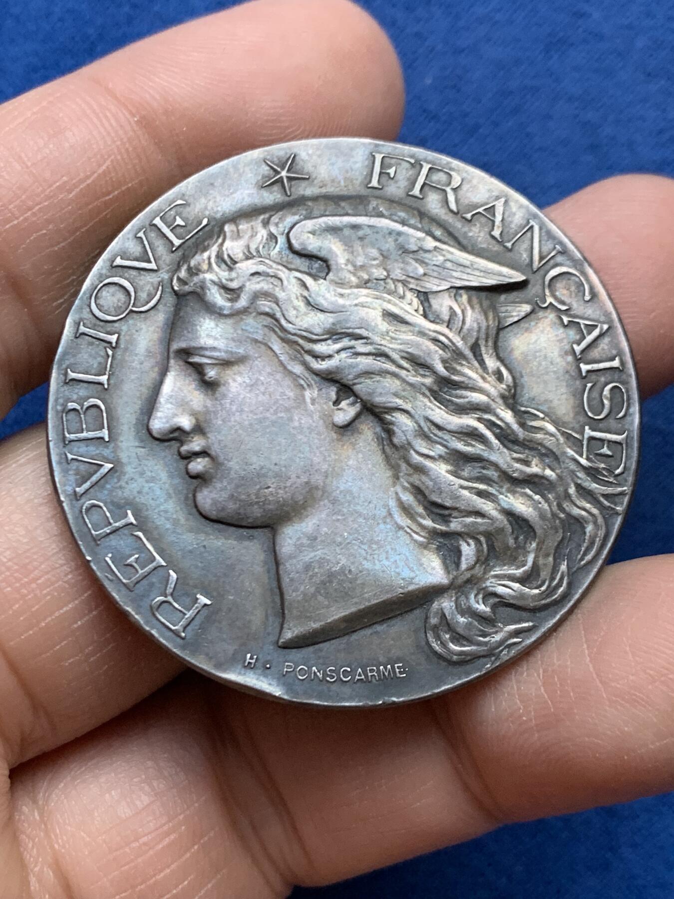 《竞宝斋》第453场 周日，周一 2场连拍 （全场包邮，欢迎送拍） 1890年法国农业部颁发纪念银章 38.6克 42mm 丰饶角银 带原盒