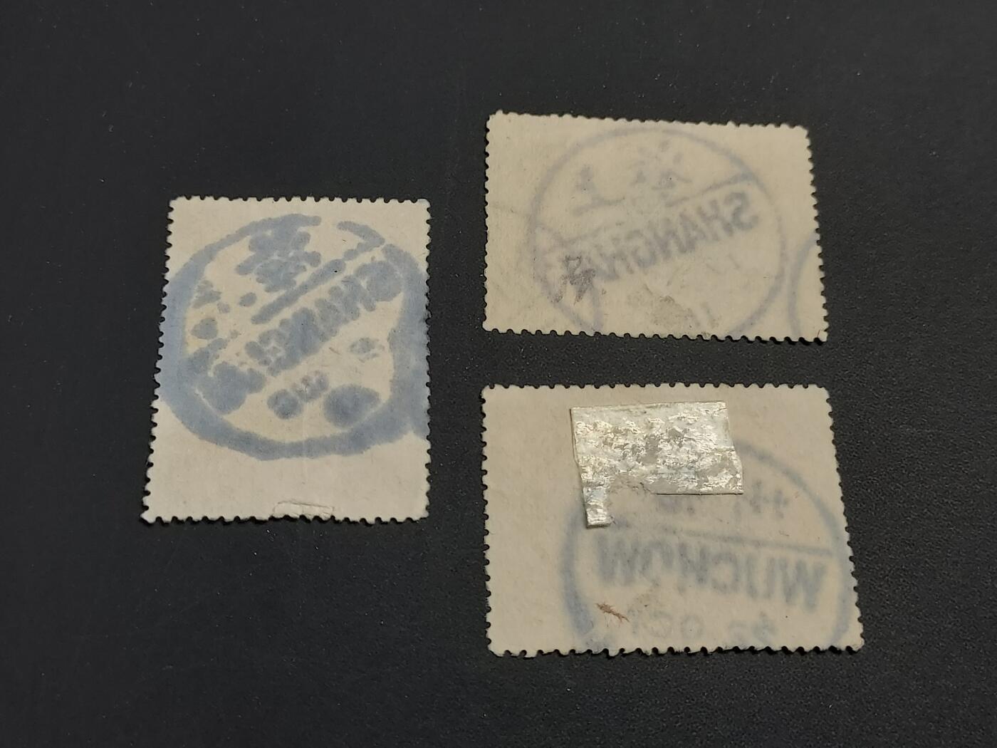 博彦收藏   1月5日 8点 蟠龙专场 全场包邮 大清 宣统 旧票一套 销小圆戳 7分有瑕疵，其他上品