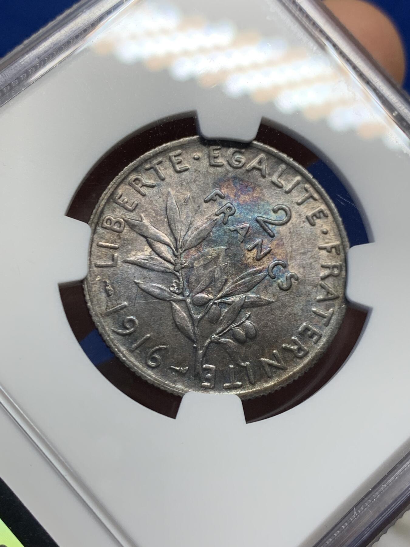 《竞宝斋》第453场 周日，周一 2场连拍 （全场包邮，欢迎送拍）