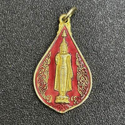 西秦中古拍卖第七十一期 - 泰国早期佛教协会徽章 珐琅