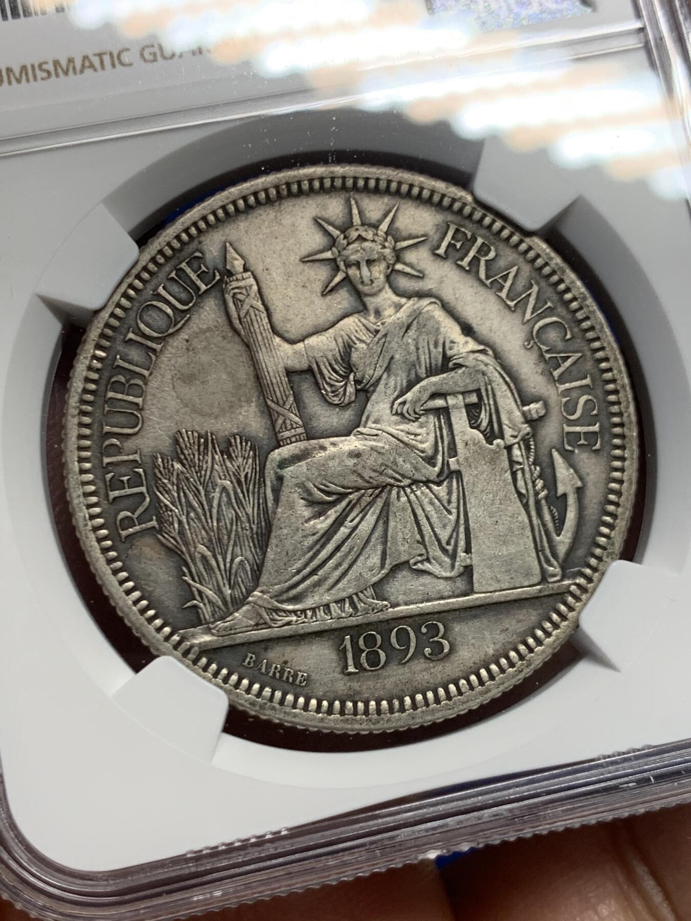 《竞宝斋》第453场 周日，周一 2场连拍 （全场包邮，欢迎送拍） NGC XFD 法属印支 坐洋 1893年A版 1皮亚斯特 银币 加重版