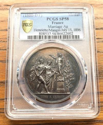 凡希社世界钱币微拍第三百十六期 - 1880法国婚姻纪念银章PCGS-SP58，首字母H&M
