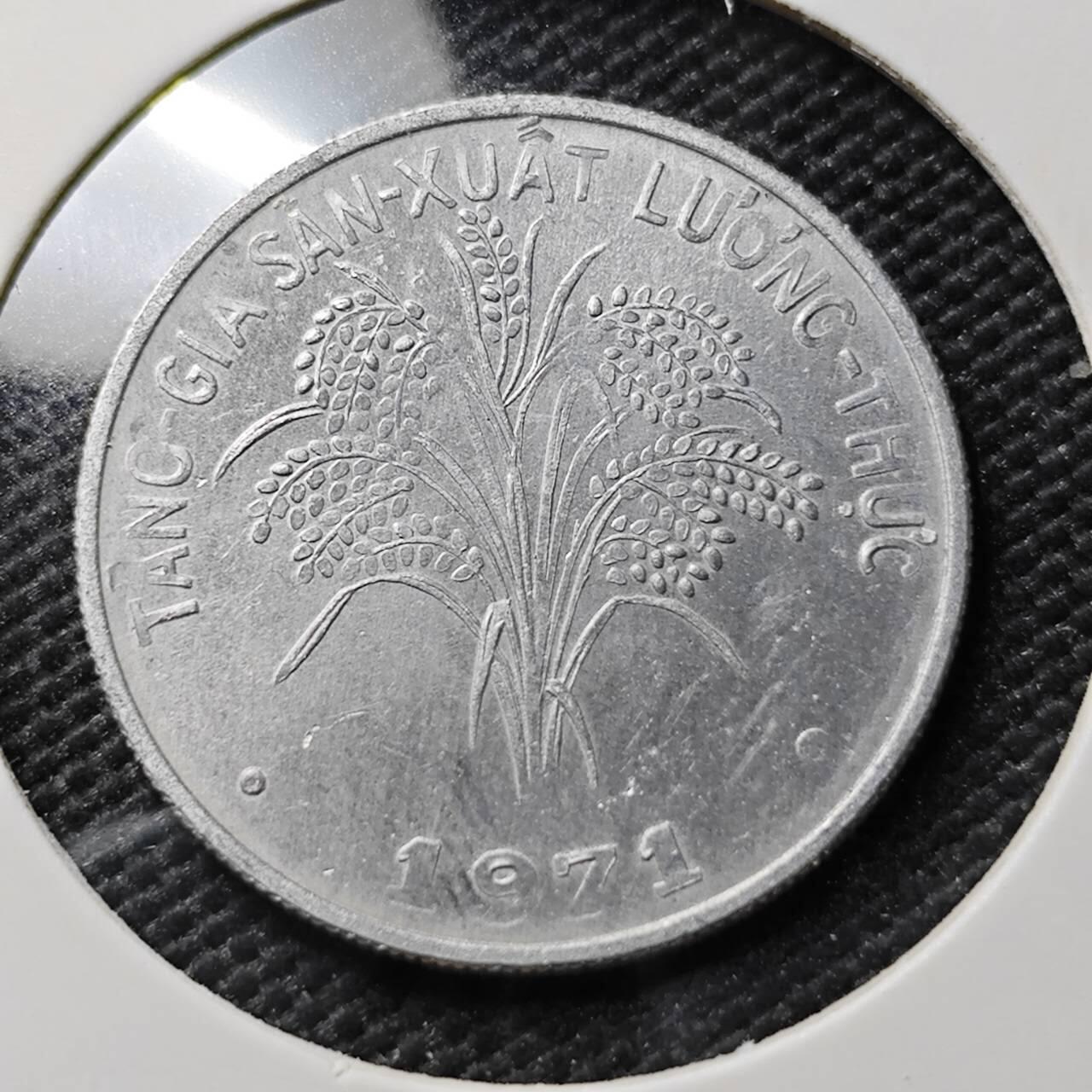 KK钱币收藏小铺 《套币 好品/批量散币专场》  2月预留时间 周末发货  1971南越1盾水稻 好品