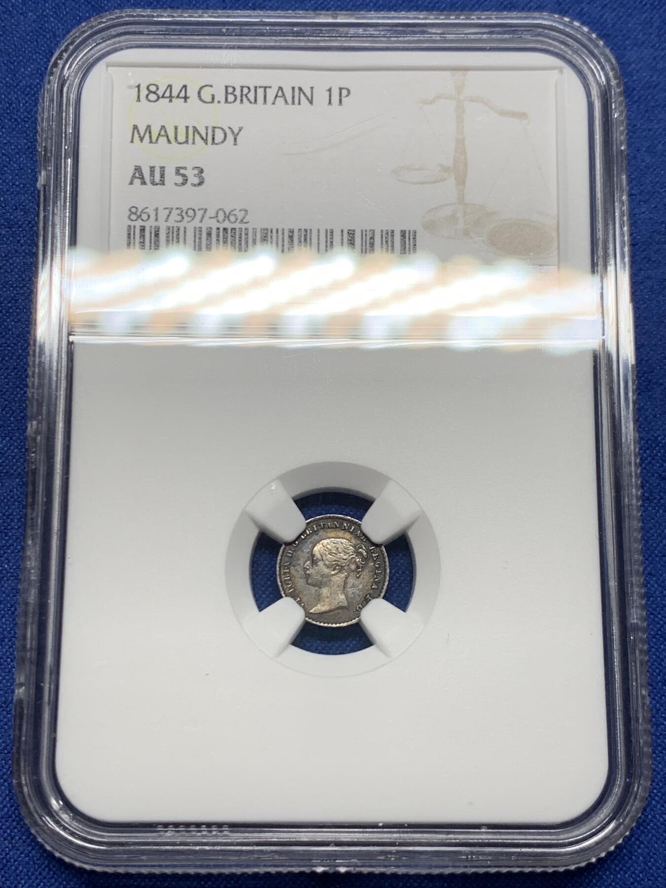 《竞宝斋》第453场 周日，周一 2场连拍 （全场包邮，欢迎送拍） NGC AU53 英国1844年维多利亚1便士银币 濯足节最小面值