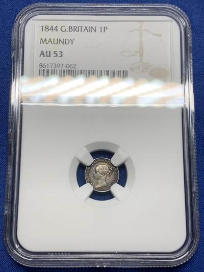 《竞宝斋》第453场 周日，周一 2场连拍 （全场包邮，欢迎送拍） - NGC AU53 英国1844年维多利亚1便士银币 濯足节最小面值