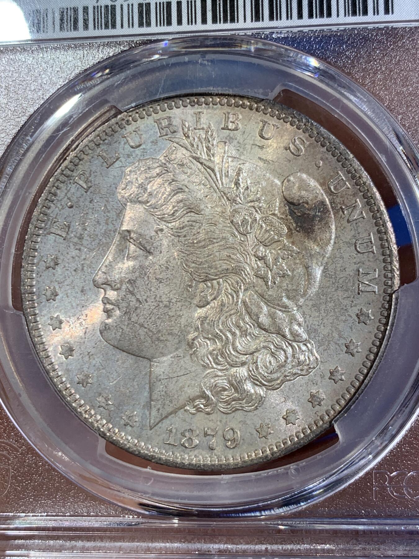 《竞宝斋》第453场 周日，周一 2场连拍 （全场包邮，欢迎送拍）