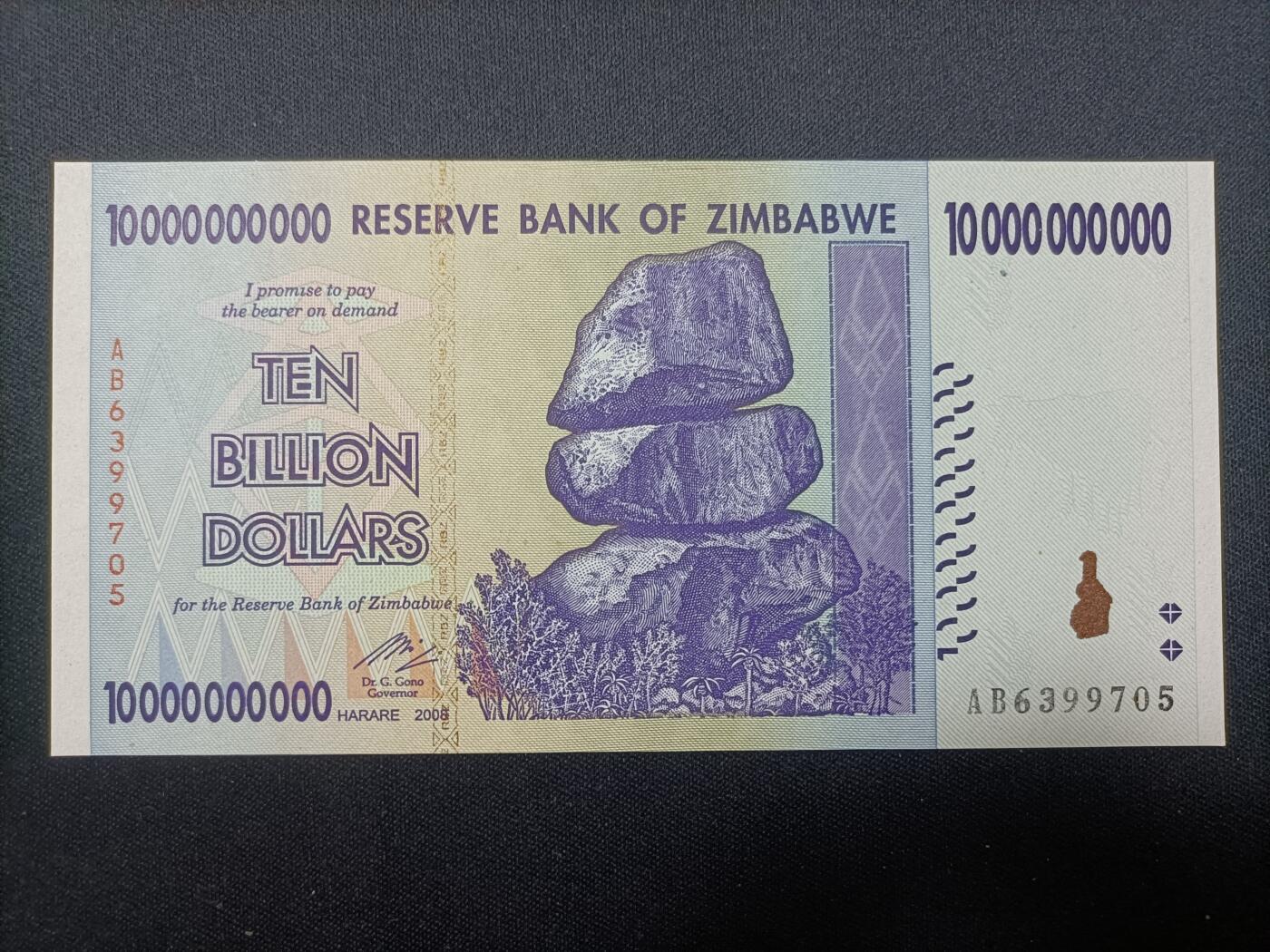 【游宝包邮场】蛇年第103期  津巴布韦-200/100/10亿【2008年 UNC/UNC-】