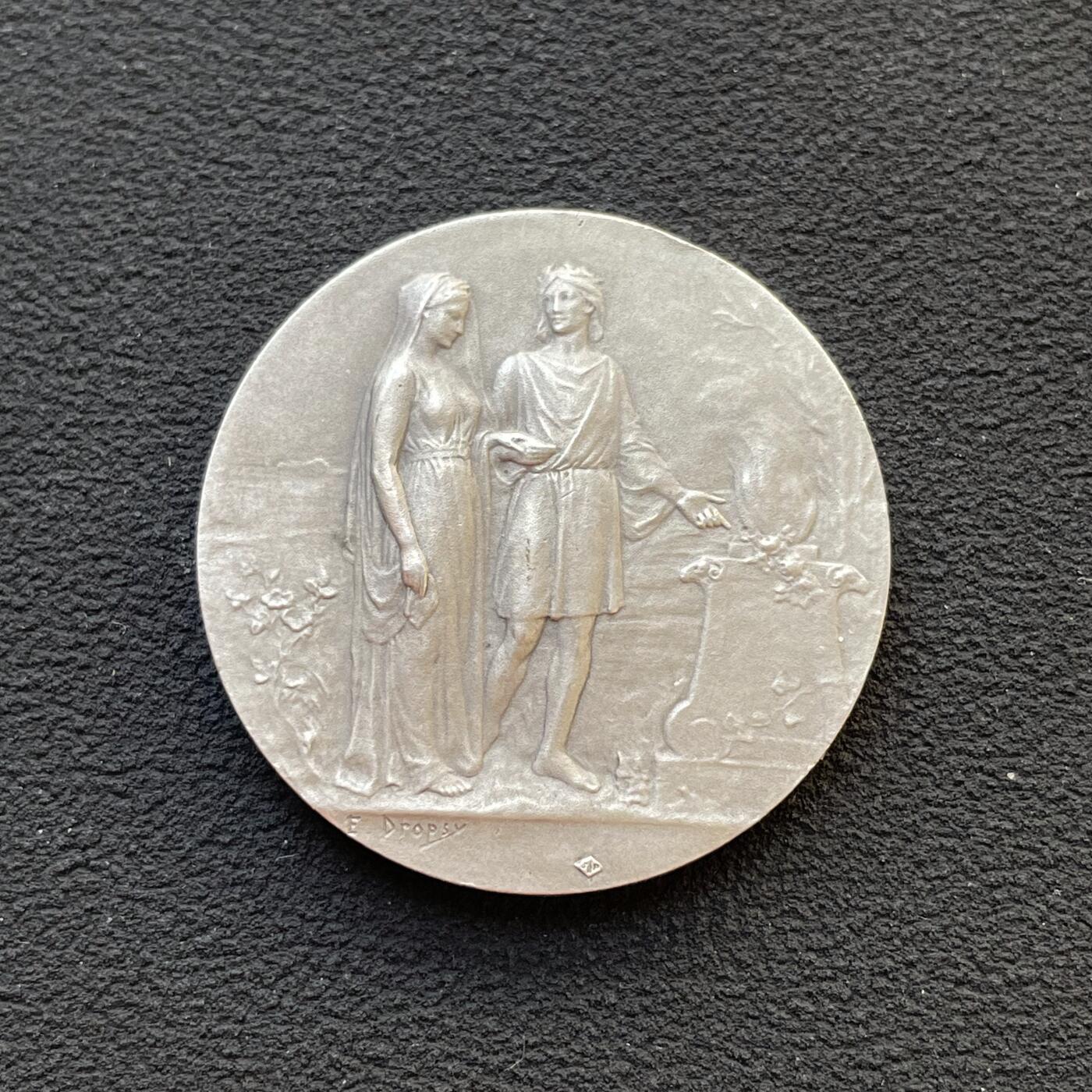 「木头集藏」章牌专场-第65场 E.Dropsy～1932年法国结婚纪念银章，直径：30 mm，13.7 g，边铭：丰饶角 2ARGENT，