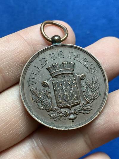 《竞宝斋》第453场 周日，周一 2场连拍 （全场包邮，欢迎送拍） - 法国1888年第17区射击协会奖章，直径：33mm，重量：14.15克。