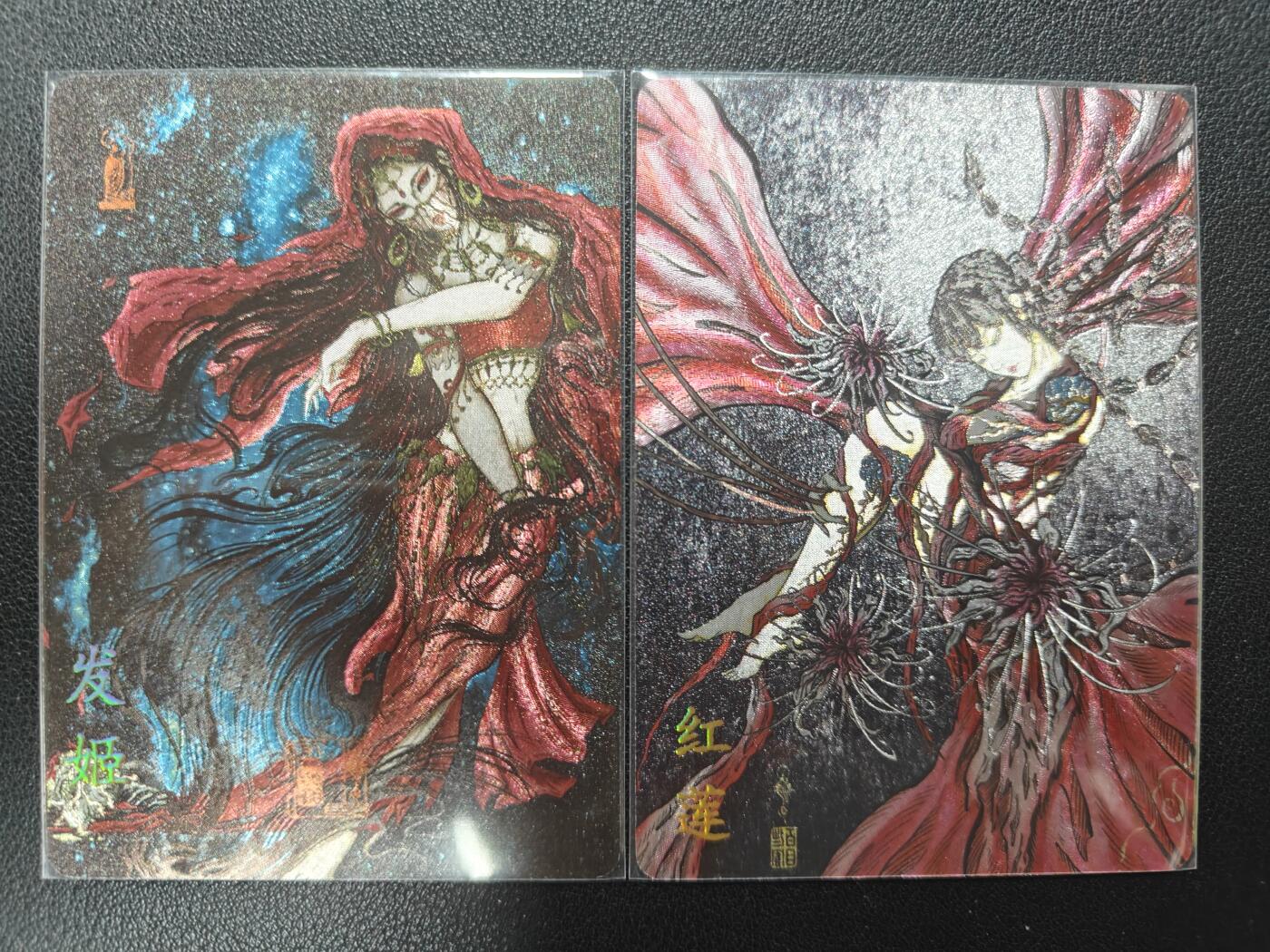 天玑星卡拍第155期《12.29年终场周一截拍》持续收拍收评中 满赠卡需备注