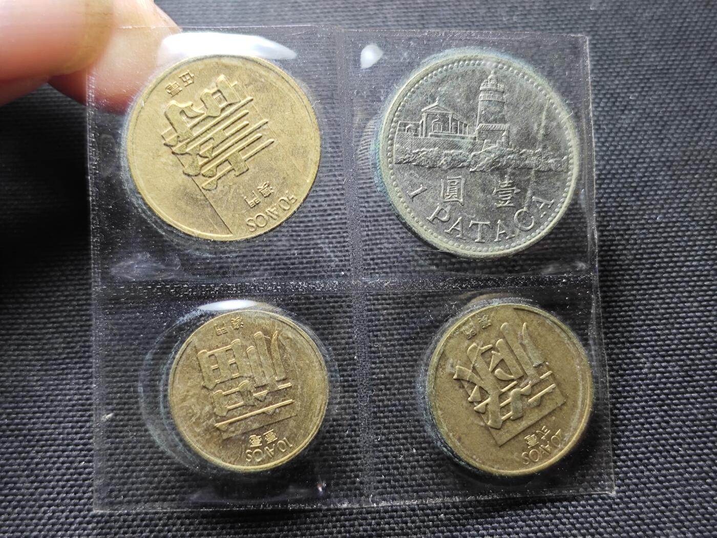 KK钱币收藏小铺 《套币 好品/批量散币专场》  2月预留时间 周末发货