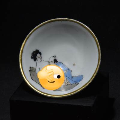 【良泉】第45期【直播场】1月15日晚19.30点开拍！ 208组，西方古代钱币、丝路古珠杂项专场 - 江户晚期-明治时代【日本】特殊题材酒盏