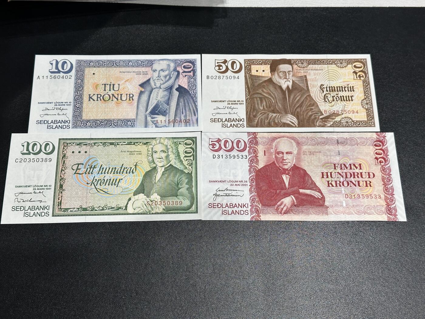 《外钞收藏家》第五百九十八期（2026年新年第一场）（本平台长期征集拍品、欢迎藏友们联系合作） 冰岛10-500克朗 四张一起 全新 边角极轻微荧光反应