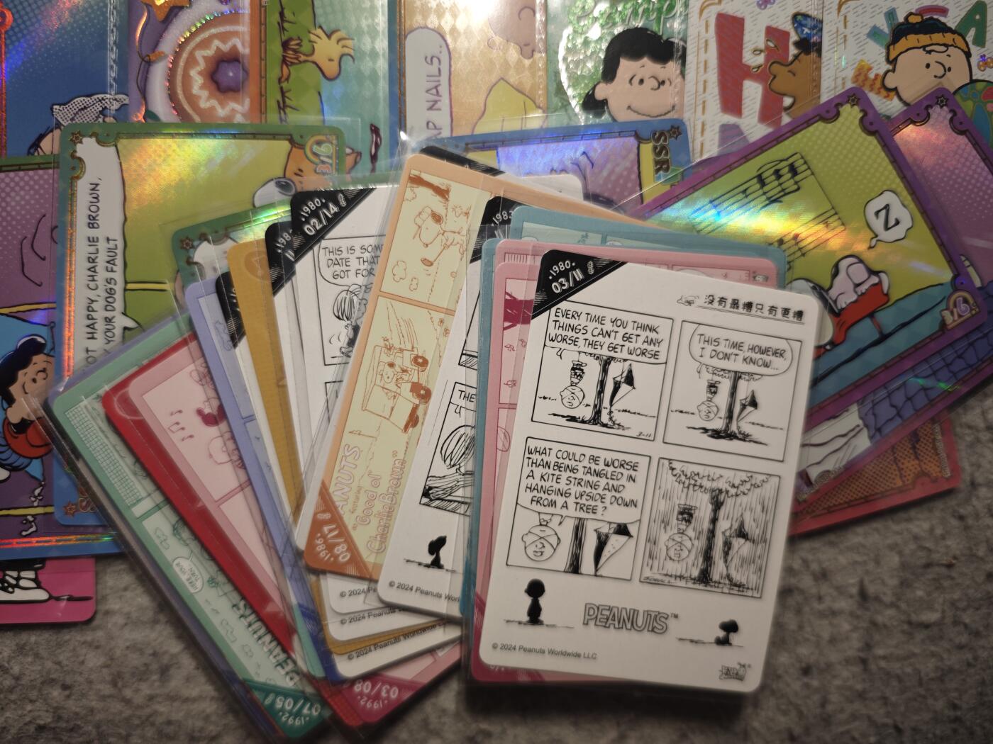 【随心含颖卡拍53期】卡游/集卡社/卡卡沃 抽卡机专场拍卖【无佣金】