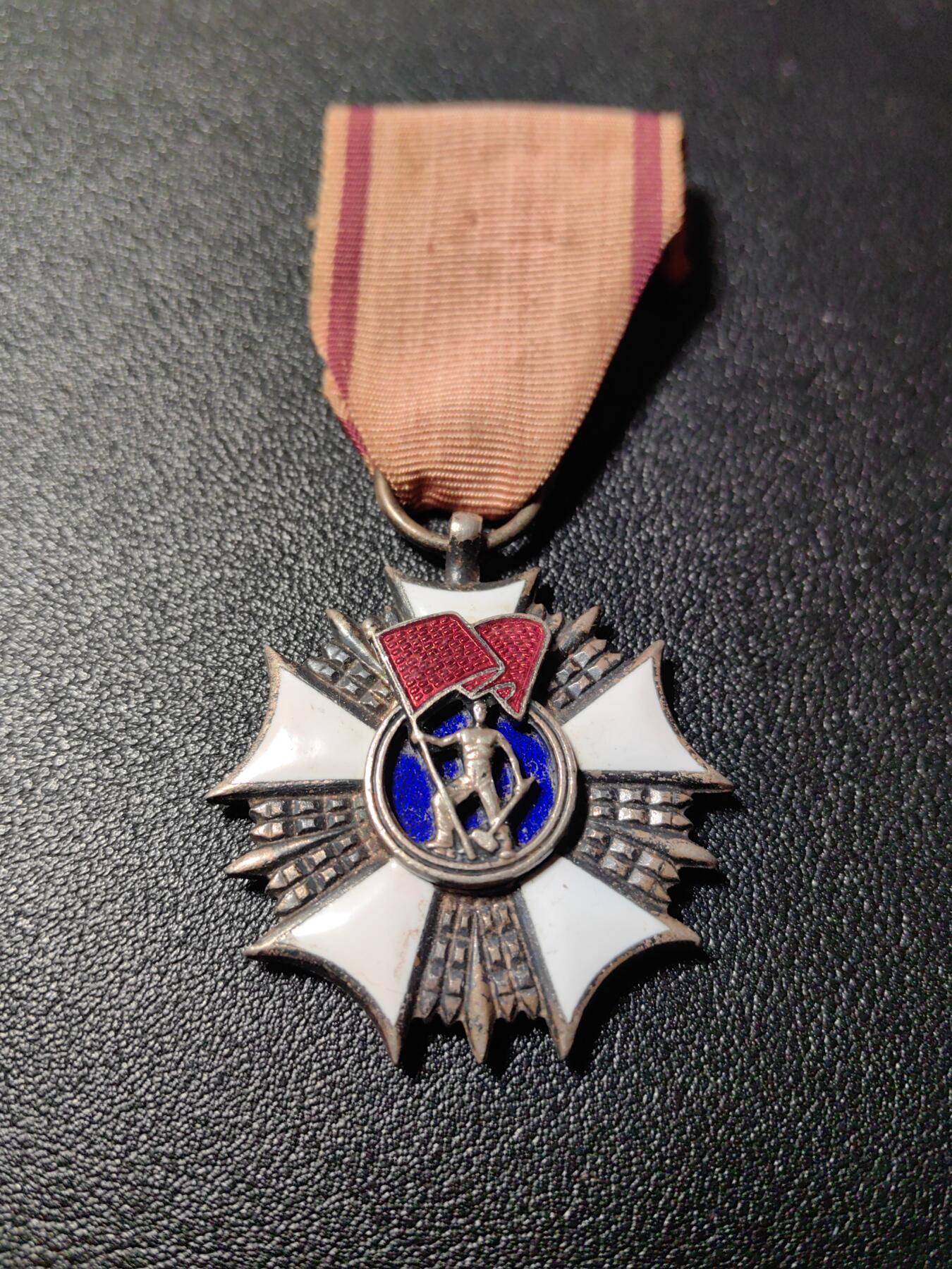 靖甫拍卖新拍第一场 波兰劳动红旗勋章