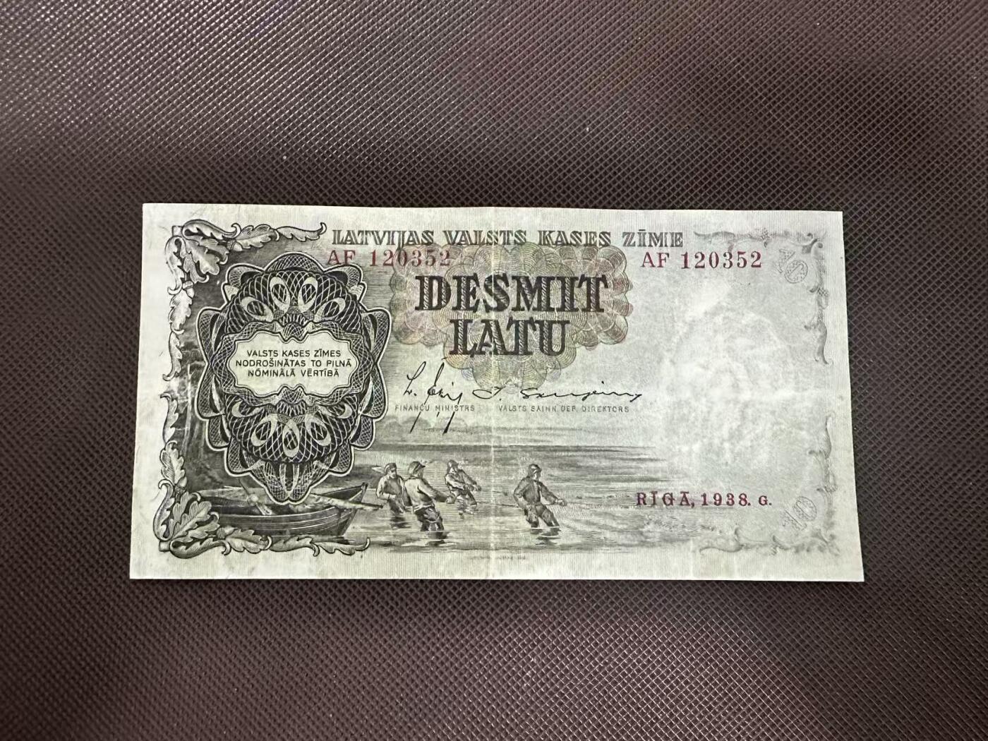 喜羊羊钱币收藏2025第11期(流通品相场)