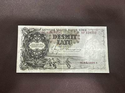 喜羊羊钱币收藏2025第11期(流通品相场) - 	拉脱维亚	P-29b 1938年10拉图		品相如图				AF 120352			