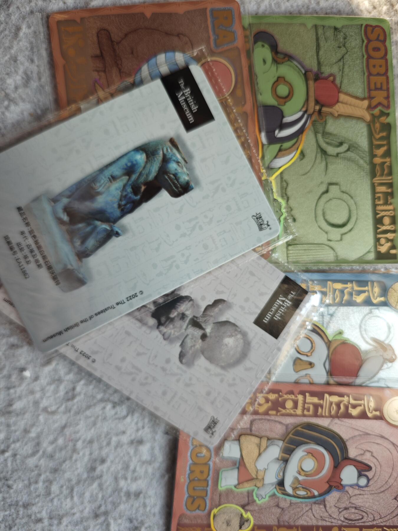 【随心含颖卡拍53期】卡游/集卡社/卡卡沃 抽卡机专场拍卖【无佣金】 卡游 大英博物馆 绝版萌神卡6张