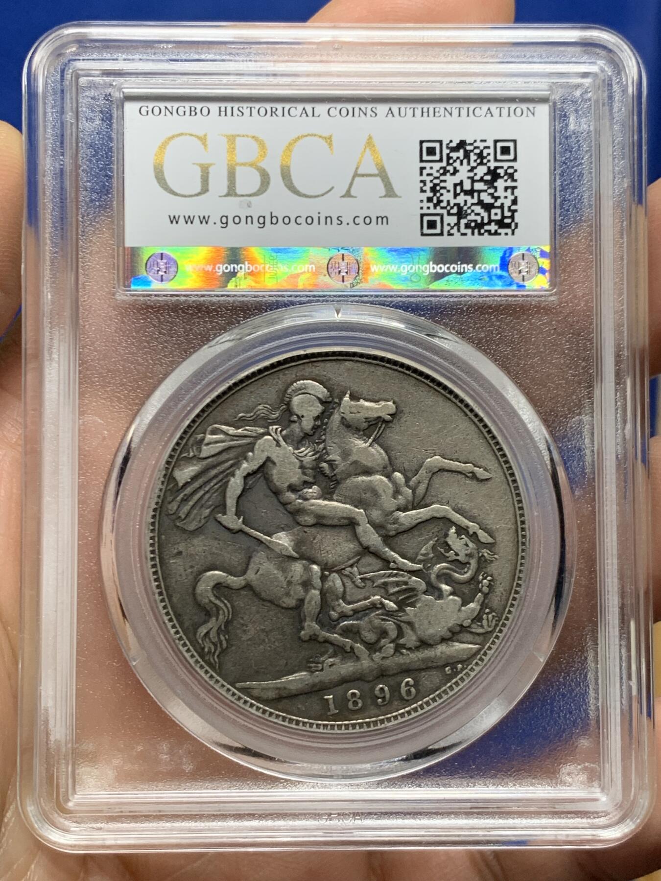 《竞宝斋》第453场 周日，周一 2场连拍 （全场包邮，欢迎送拍）