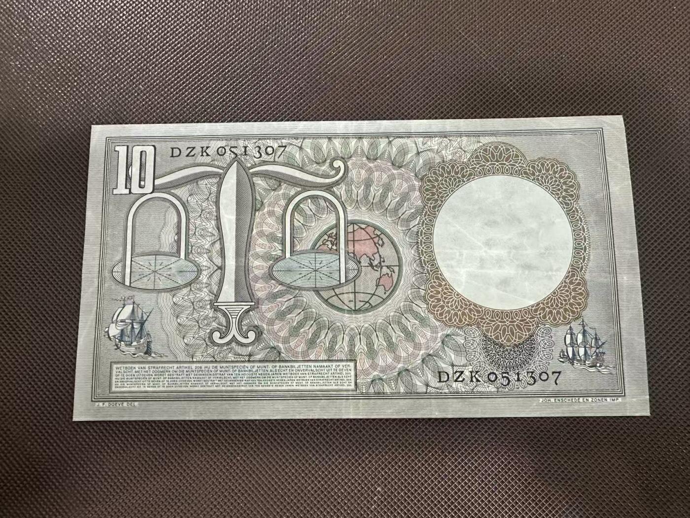 喜羊羊钱币收藏2025第11期(流通品相场)