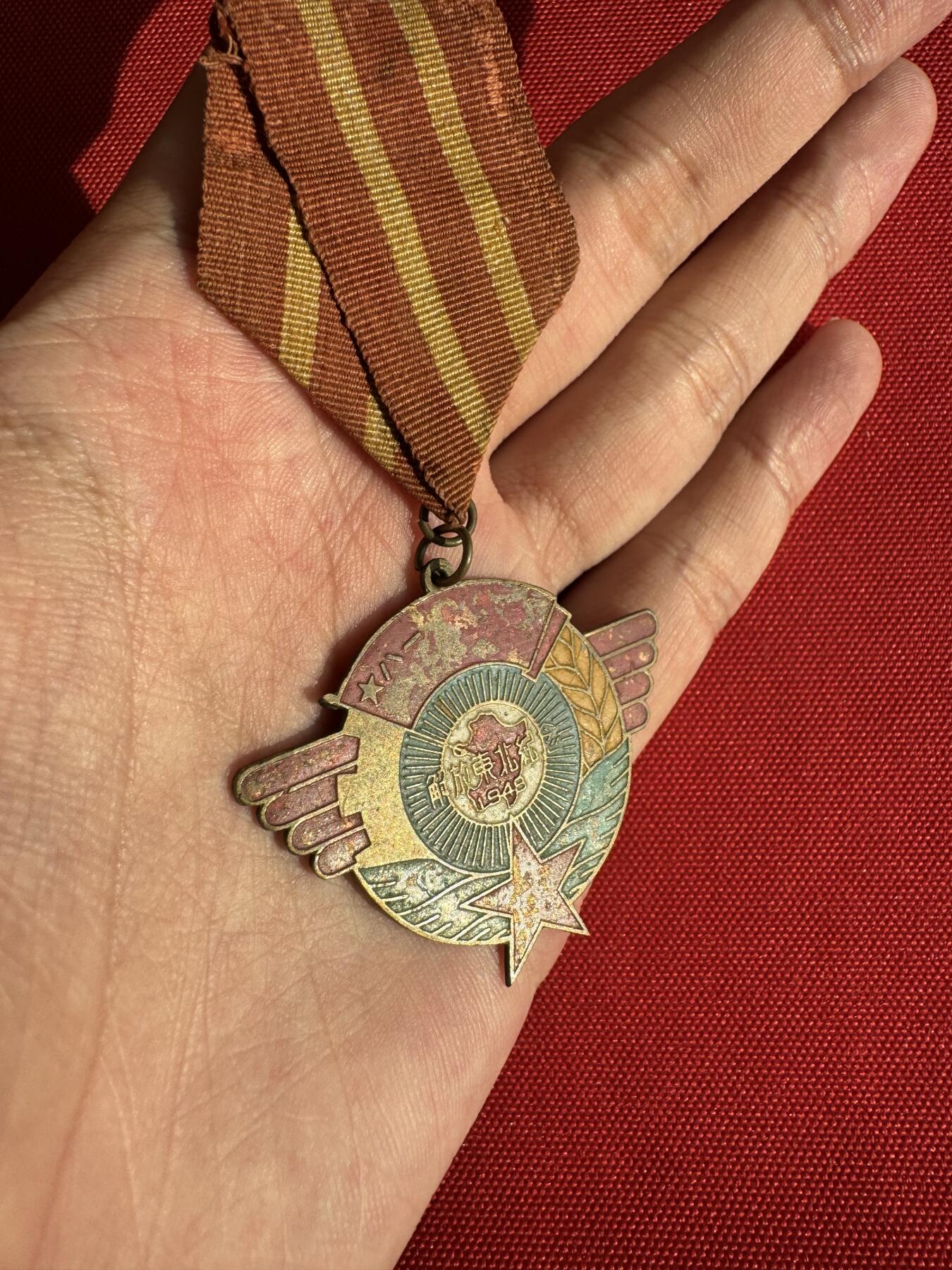 五哥徽章群   30号周二晚上八点4群联拍 铜章