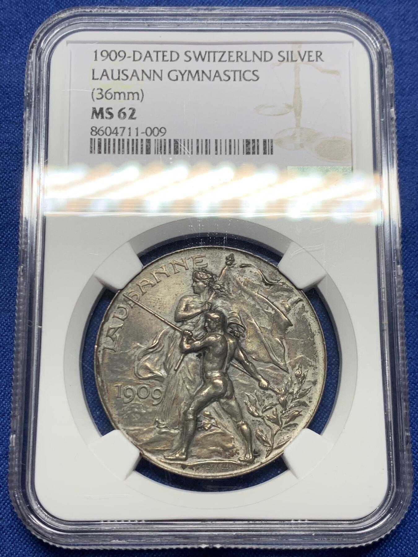 《竞宝斋》第453场 周日，周一 2场连拍 （全场包邮，欢迎送拍） NGC MS62 瑞士洛桑  1909年 城市景观铜章 超燃造型 银章极少见